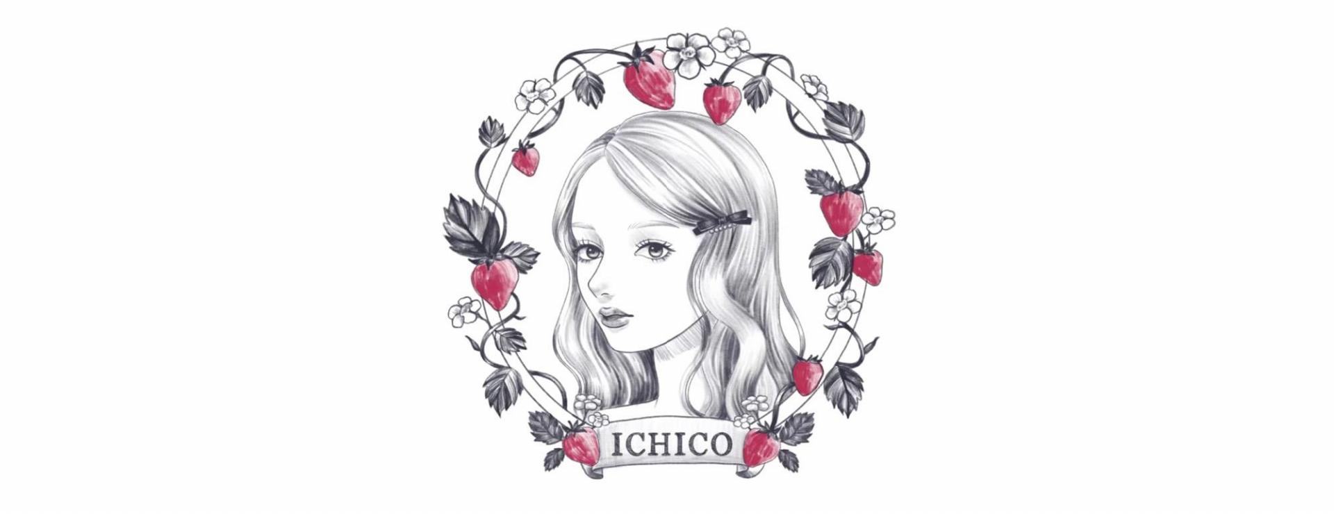 ICHICOロゴ画像